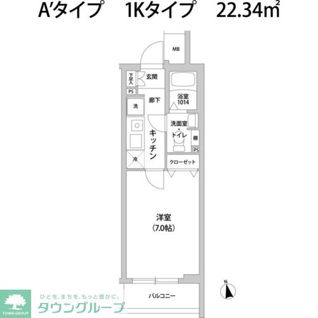 コンポジット宮前平の物件間取画像